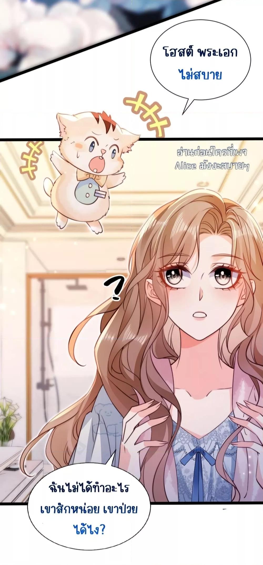 Manga-lc-com อ่านมังงะ อ่านการ์ตูน ออนไลน์ ฟรี GoxuewenFemale ตอนที่ 1 2 3 4 5 6 7 8 9 10 11 12 13 14 ฟรี ไม่มีโฆษณา Manga-lc - อ่าน มังงะ อ่าน การ์ตูน ออนไลน์ อ่านมังงะ ฟรี