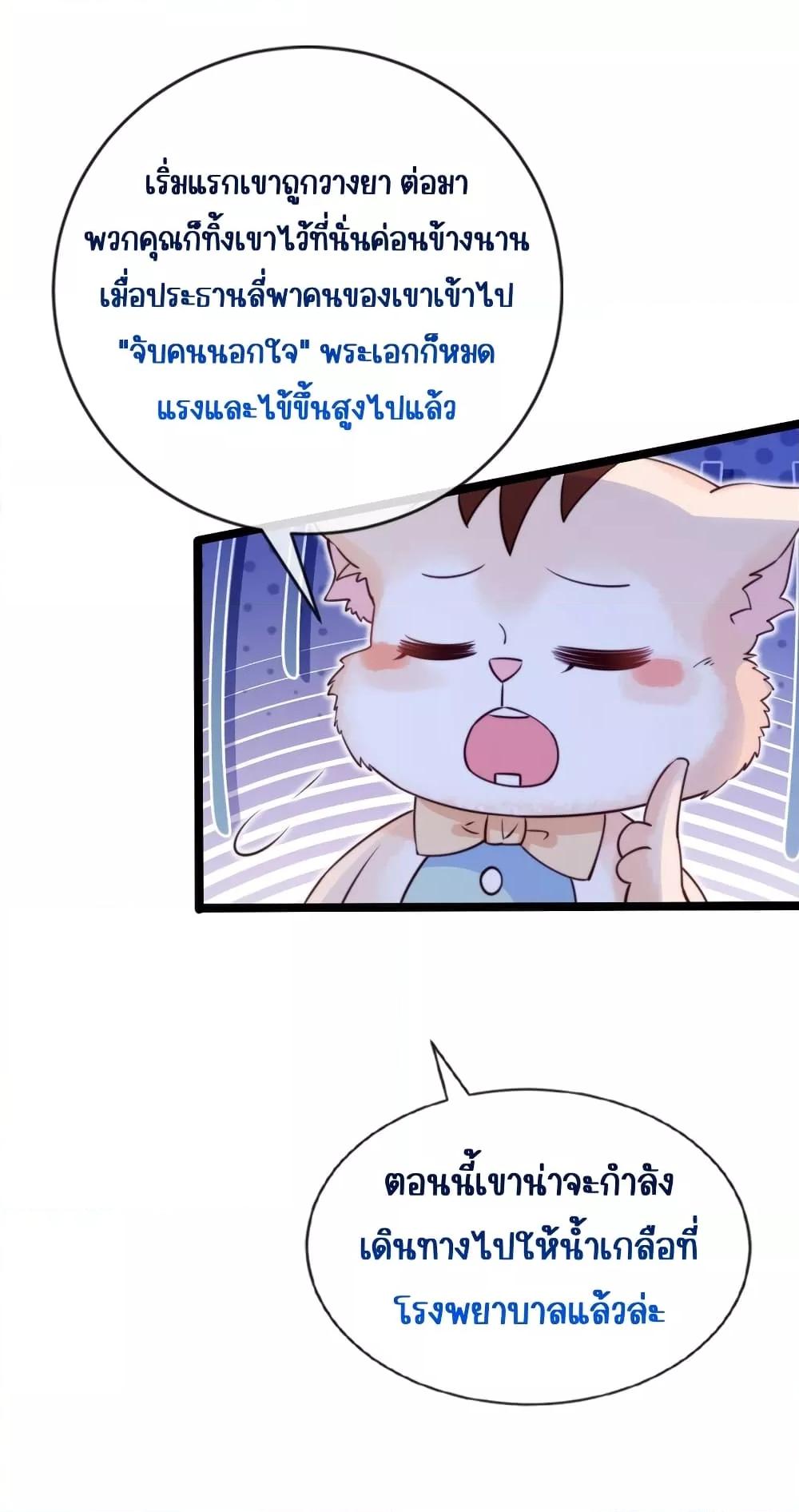 Manga-lc-com อ่านมังงะ อ่านการ์ตูน ออนไลน์ ฟรี GoxuewenFemale ตอนที่ 1 2 3 4 5 6 7 8 9 10 11 12 13 14 ฟรี ไม่มีโฆษณา Manga-lc - อ่าน มังงะ อ่าน การ์ตูน ออนไลน์ อ่านมังงะ ฟรี
