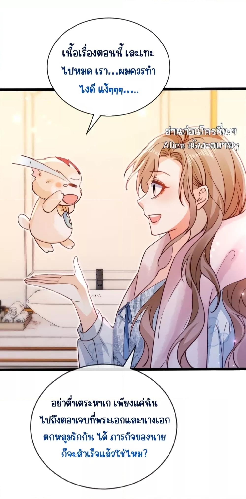 Manga-lc-com อ่านมังงะ อ่านการ์ตูน ออนไลน์ ฟรี GoxuewenFemale ตอนที่ 1 2 3 4 5 6 7 8 9 10 11 12 13 14 ฟรี ไม่มีโฆษณา Manga-lc - อ่าน มังงะ อ่าน การ์ตูน ออนไลน์ อ่านมังงะ ฟรี