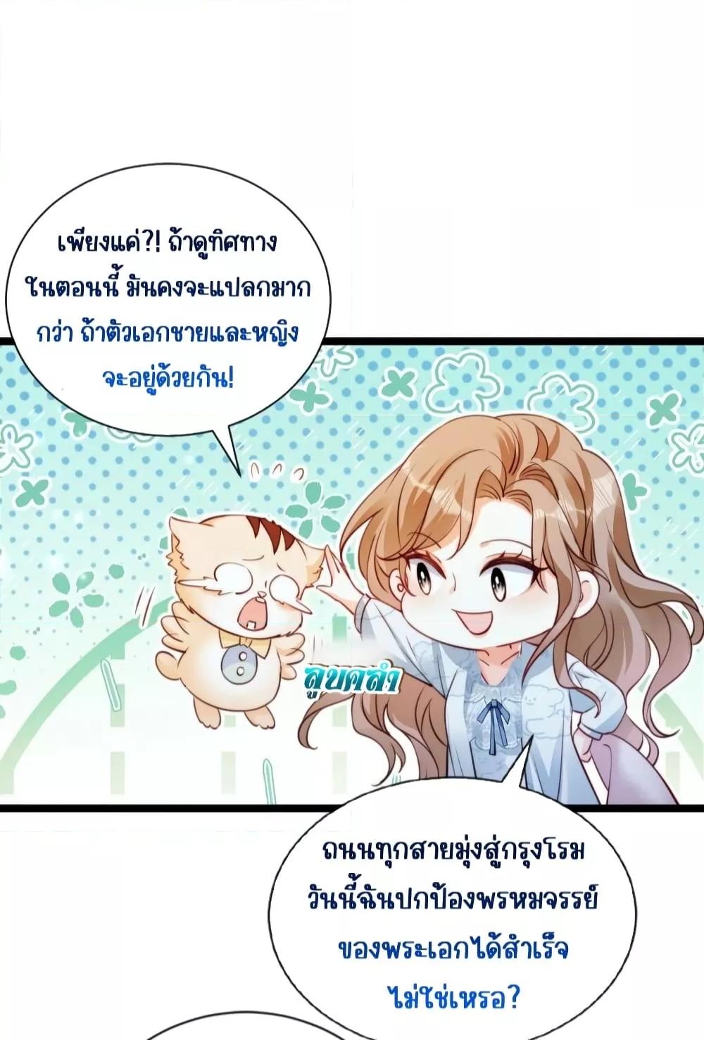 Manga-lc-com อ่านมังงะ อ่านการ์ตูน ออนไลน์ ฟรี GoxuewenFemale ตอนที่ 1 2 3 4 5 6 7 8 9 10 11 12 13 14 ฟรี ไม่มีโฆษณา Manga-lc - อ่าน มังงะ อ่าน การ์ตูน ออนไลน์ อ่านมังงะ ฟรี