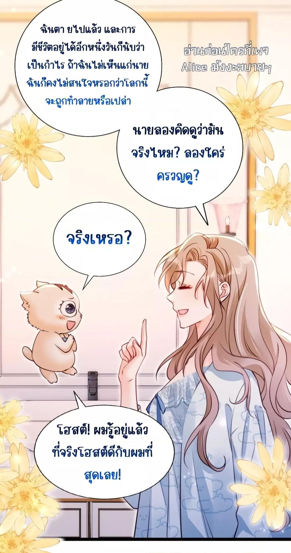 Manga-lc-com อ่านมังงะ อ่านการ์ตูน ออนไลน์ ฟรี GoxuewenFemale ตอนที่ 1 2 3 4 5 6 7 8 9 10 11 12 13 14 ฟรี ไม่มีโฆษณา Manga-lc - อ่าน มังงะ อ่าน การ์ตูน ออนไลน์ อ่านมังงะ ฟรี