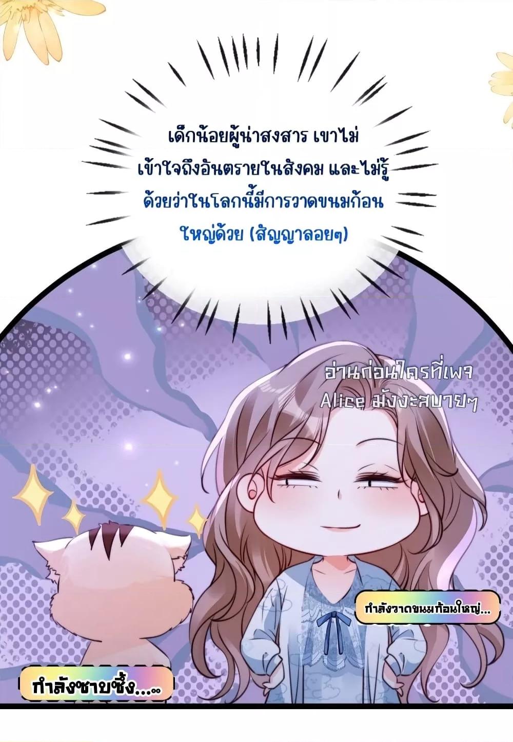 Manga-lc-com อ่านมังงะ อ่านการ์ตูน ออนไลน์ ฟรี GoxuewenFemale ตอนที่ 1 2 3 4 5 6 7 8 9 10 11 12 13 14 ฟรี ไม่มีโฆษณา Manga-lc - อ่าน มังงะ อ่าน การ์ตูน ออนไลน์ อ่านมังงะ ฟรี