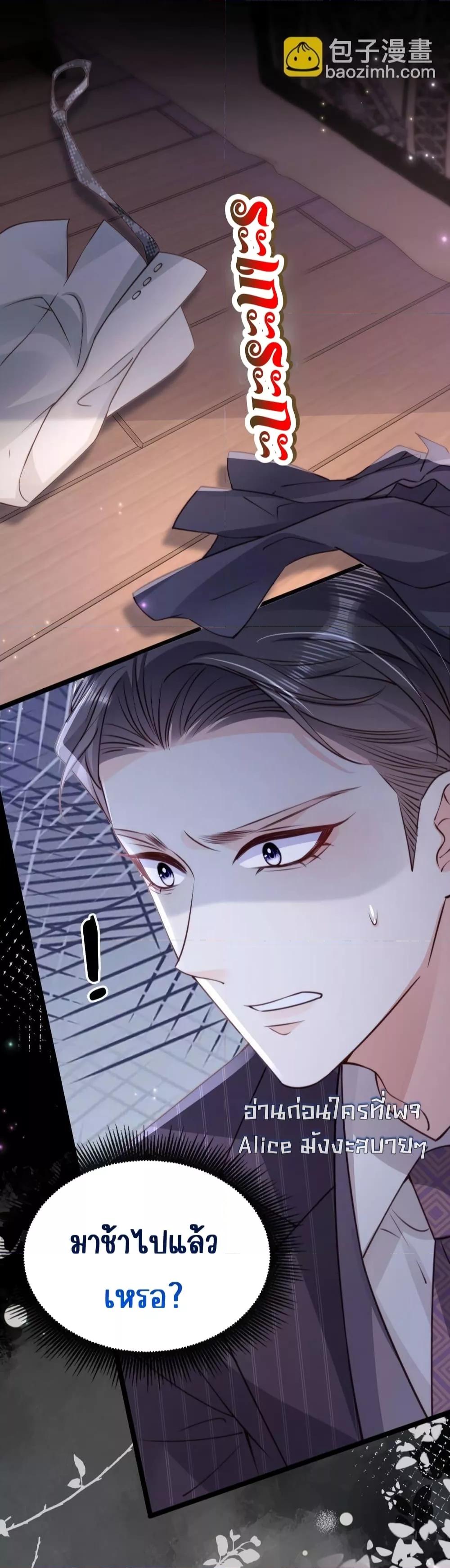 Manga-lc-com อ่านมังงะ อ่านการ์ตูน ออนไลน์ ฟรี GoxuewenFemale ตอนที่ 1 2 3 4 5 6 7 8 9 10 11 12 13 14 ฟรี ไม่มีโฆษณา Manga-lc - อ่าน มังงะ อ่าน การ์ตูน ออนไลน์ อ่านมังงะ ฟรี