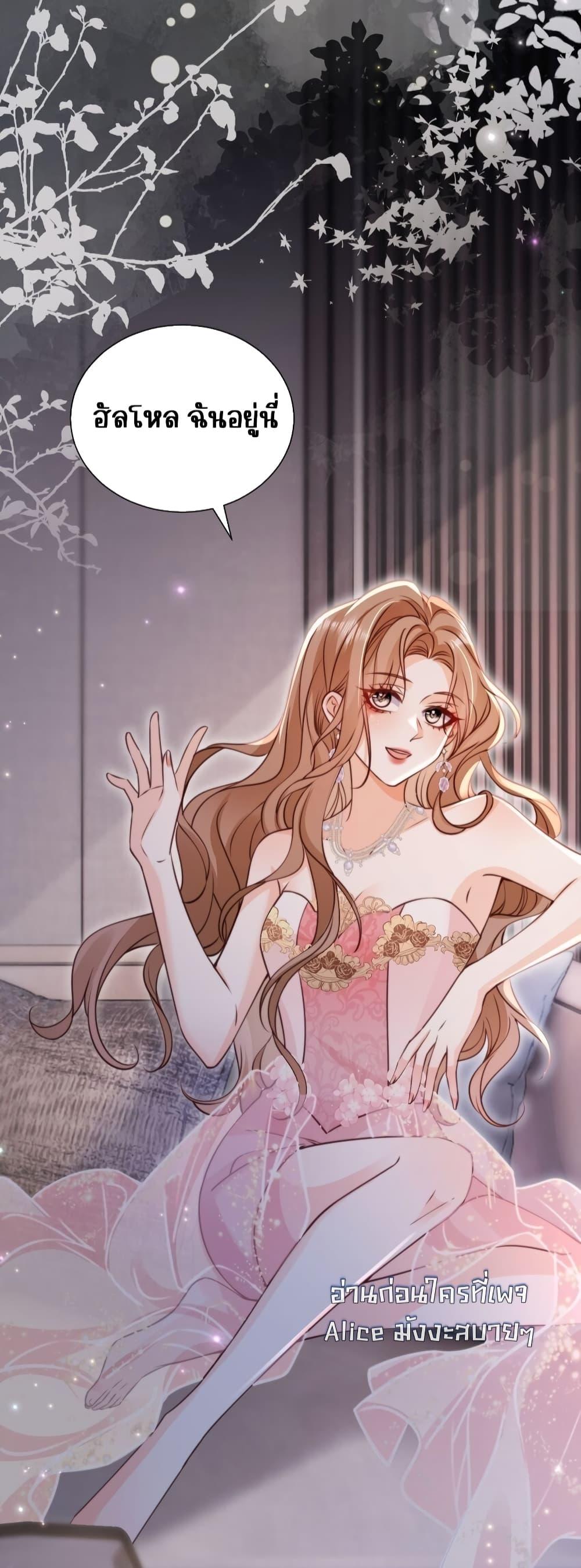 Manga-lc-com อ่านมังงะ อ่านการ์ตูน ออนไลน์ ฟรี GoxuewenFemale ตอนที่ 1 2 3 4 5 6 7 8 9 10 11 12 13 14 ฟรี ไม่มีโฆษณา Manga-lc - อ่าน มังงะ อ่าน การ์ตูน ออนไลน์ อ่านมังงะ ฟรี