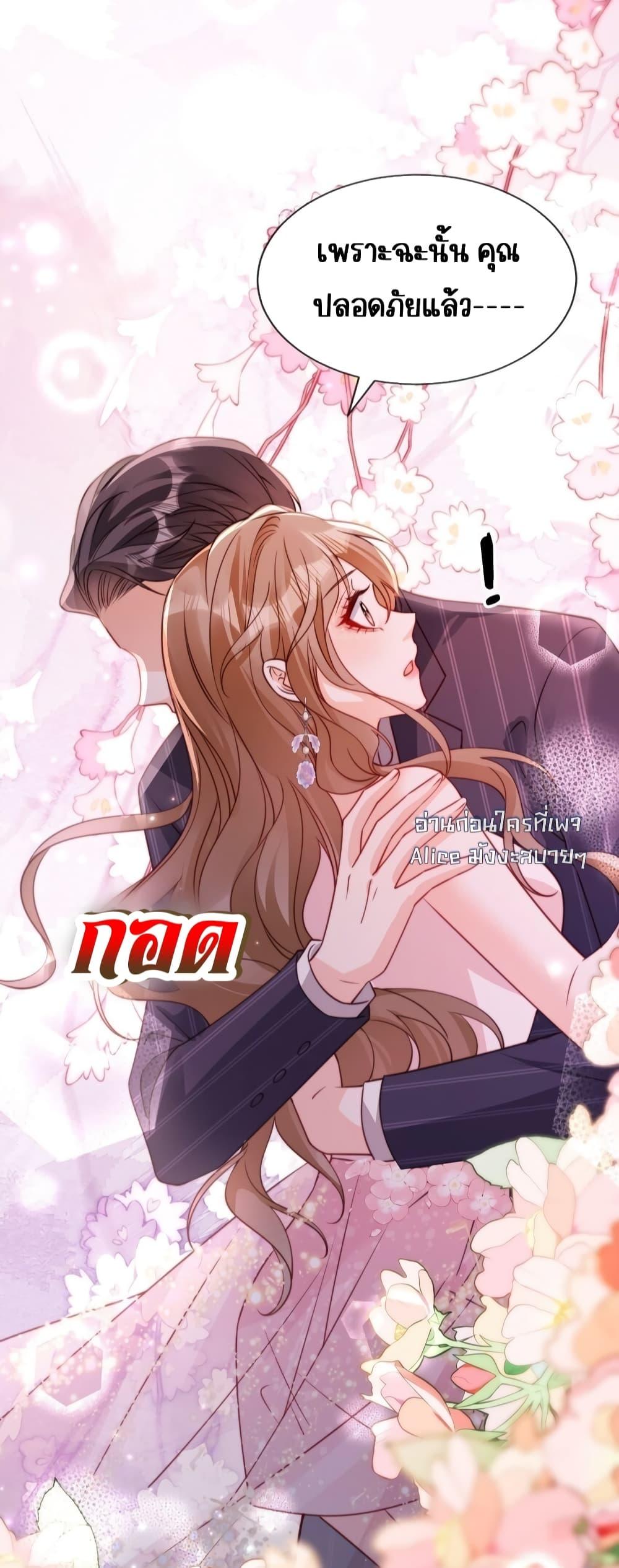 Manga-lc-com อ่านมังงะ อ่านการ์ตูน ออนไลน์ ฟรี GoxuewenFemale ตอนที่ 1 2 3 4 5 6 7 8 9 10 11 12 13 14 ฟรี ไม่มีโฆษณา Manga-lc - อ่าน มังงะ อ่าน การ์ตูน ออนไลน์ อ่านมังงะ ฟรี