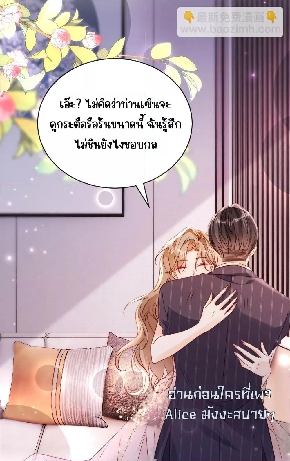 Manga-lc-com อ่านมังงะ อ่านการ์ตูน ออนไลน์ ฟรี GoxuewenFemale ตอนที่ 1 2 3 4 5 6 7 8 9 10 11 12 13 14 ฟรี ไม่มีโฆษณา Manga-lc - อ่าน มังงะ อ่าน การ์ตูน ออนไลน์ อ่านมังงะ ฟรี