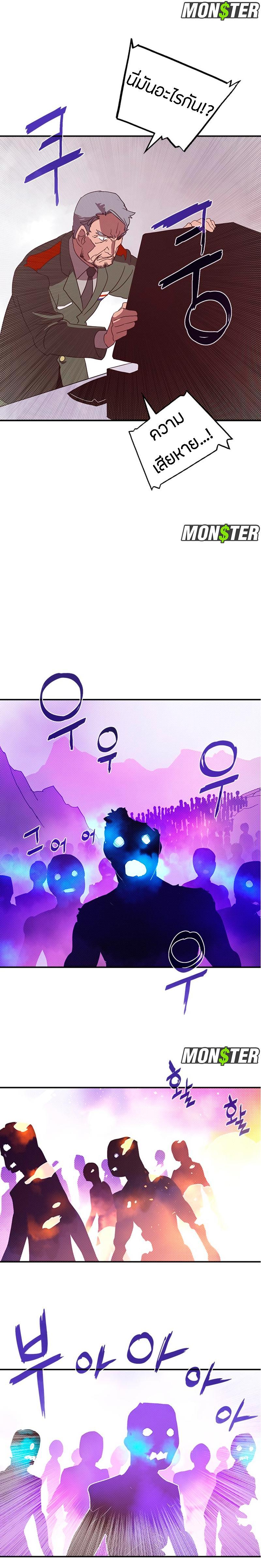 Manga-lc-com อ่านมังงะ อ่านการ์ตูน ออนไลน์ ฟรี I Am the Sorcerer King ตอนที่ 1 2 3 4 5 6 7 8 9 10 11 12 13 14 ฟรี ไม่มีโฆษณา Manga-lc - อ่าน มังงะ อ่าน การ์ตูน ออนไลน์ อ่านมังงะ ฟรี