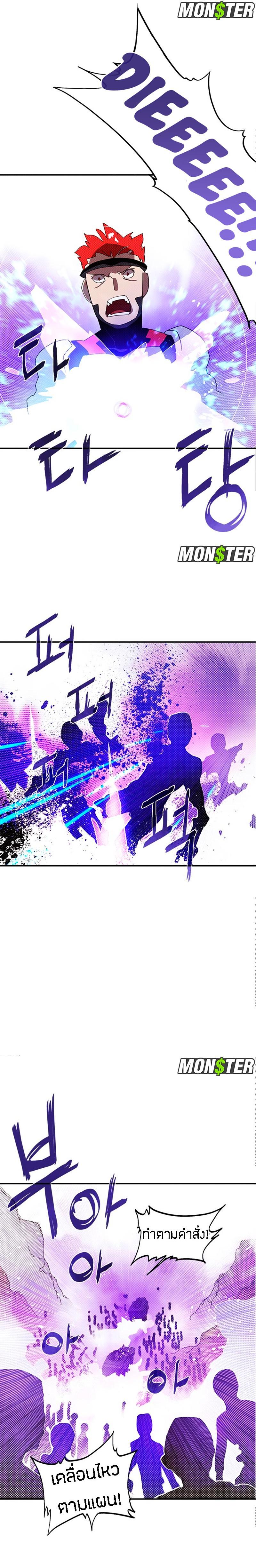 Manga-lc-com อ่านมังงะ อ่านการ์ตูน ออนไลน์ ฟรี I Am the Sorcerer King ตอนที่ 1 2 3 4 5 6 7 8 9 10 11 12 13 14 ฟรี ไม่มีโฆษณา Manga-lc - อ่าน มังงะ อ่าน การ์ตูน ออนไลน์ อ่านมังงะ ฟรี