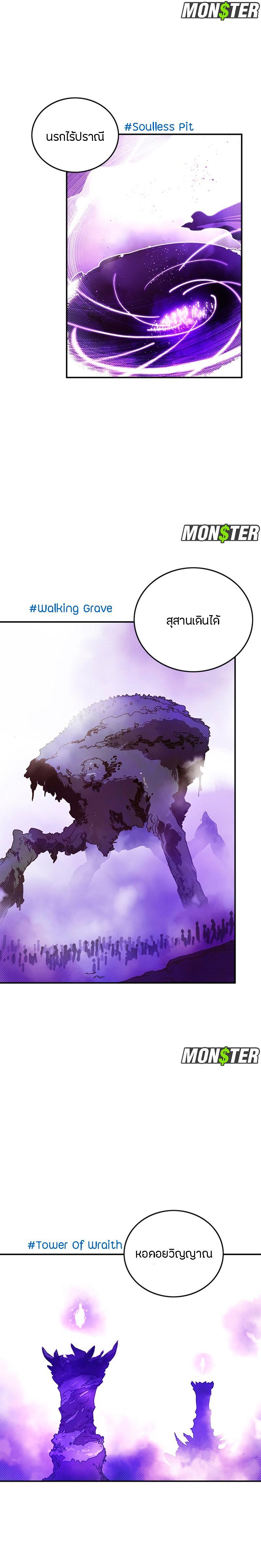 Manga-lc-com อ่านมังงะ อ่านการ์ตูน ออนไลน์ ฟรี I Am the Sorcerer King ตอนที่ 1 2 3 4 5 6 7 8 9 10 11 12 13 14 ฟรี ไม่มีโฆษณา Manga-lc - อ่าน มังงะ อ่าน การ์ตูน ออนไลน์ อ่านมังงะ ฟรี