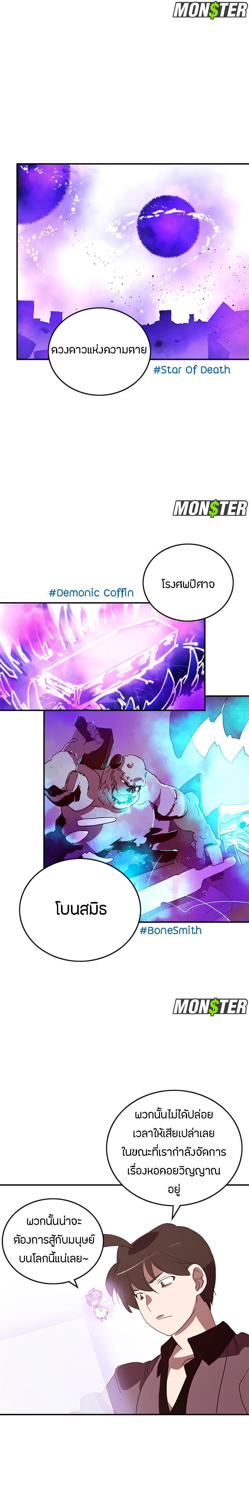 Manga-lc-com อ่านมังงะ อ่านการ์ตูน ออนไลน์ ฟรี I Am the Sorcerer King ตอนที่ 1 2 3 4 5 6 7 8 9 10 11 12 13 14 ฟรี ไม่มีโฆษณา Manga-lc - อ่าน มังงะ อ่าน การ์ตูน ออนไลน์ อ่านมังงะ ฟรี