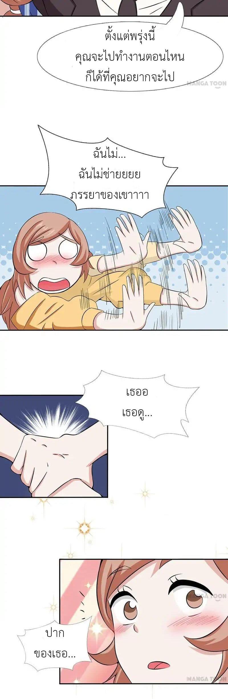 Manga-lc-com อ่านมังงะ อ่านการ์ตูน ออนไลน์ ฟรี Yama of the Hell ตอนที่ 1 2 3 4 5 6 7 8 9 10 11 12 13 14 ฟรี ไม่มีโฆษณา Manga-lc - อ่าน มังงะ อ่าน การ์ตูน ออนไลน์ อ่านมังงะ ฟรี