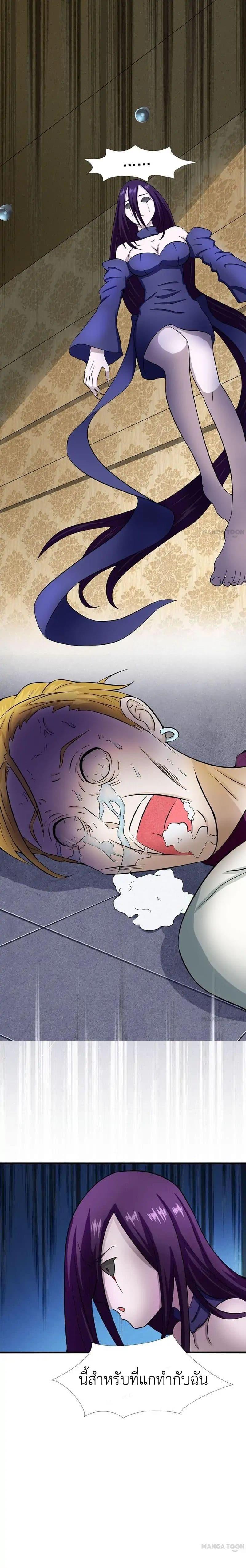 Manga-lc-com อ่านมังงะ อ่านการ์ตูน ออนไลน์ ฟรี Yama of the Hell ตอนที่ 1 2 3 4 5 6 7 8 9 10 11 12 13 14 ฟรี ไม่มีโฆษณา Manga-lc - อ่าน มังงะ อ่าน การ์ตูน ออนไลน์ อ่านมังงะ ฟรี