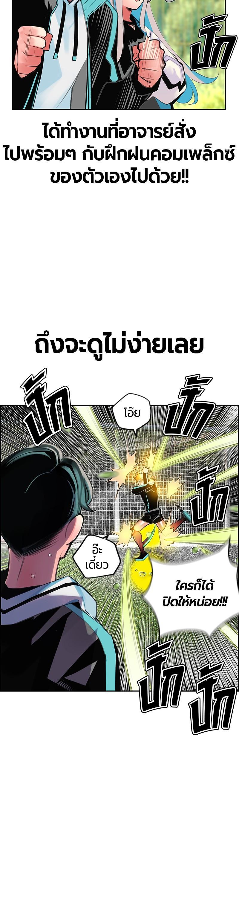 Manga-lc-com อ่านมังงะ อ่านการ์ตูน ออนไลน์ ฟรี Jungle Juice ตอนที่ 1 2 3 4 5 6 7 8 9 10 11 12 13 14 ฟรี ไม่มีโฆษณา Manga-lc - อ่าน มังงะ อ่าน การ์ตูน ออนไลน์ อ่านมังงะ ฟรี