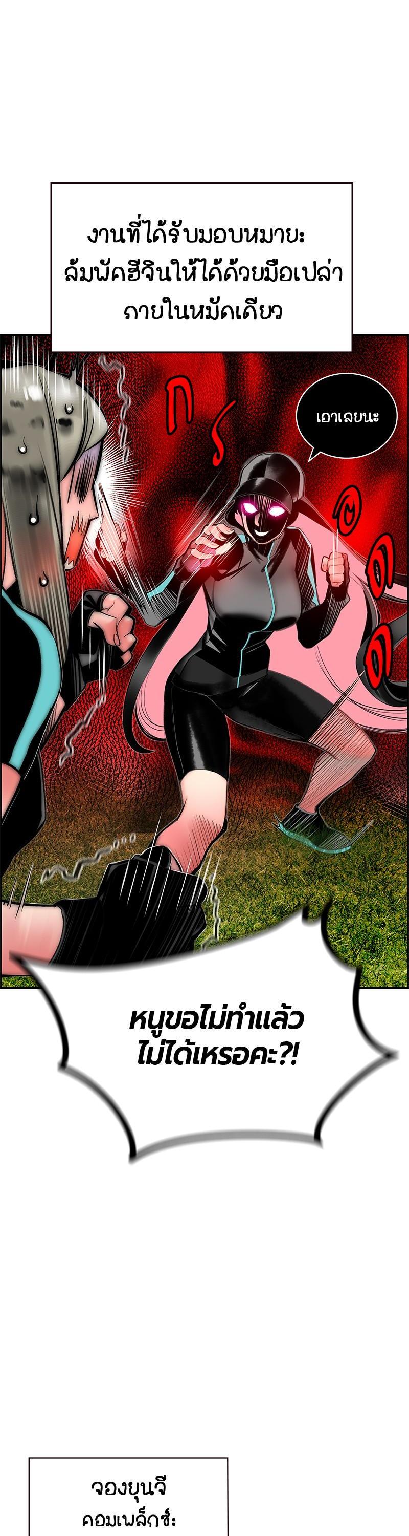 Manga-lc-com อ่านมังงะ อ่านการ์ตูน ออนไลน์ ฟรี Jungle Juice ตอนที่ 1 2 3 4 5 6 7 8 9 10 11 12 13 14 ฟรี ไม่มีโฆษณา Manga-lc - อ่าน มังงะ อ่าน การ์ตูน ออนไลน์ อ่านมังงะ ฟรี