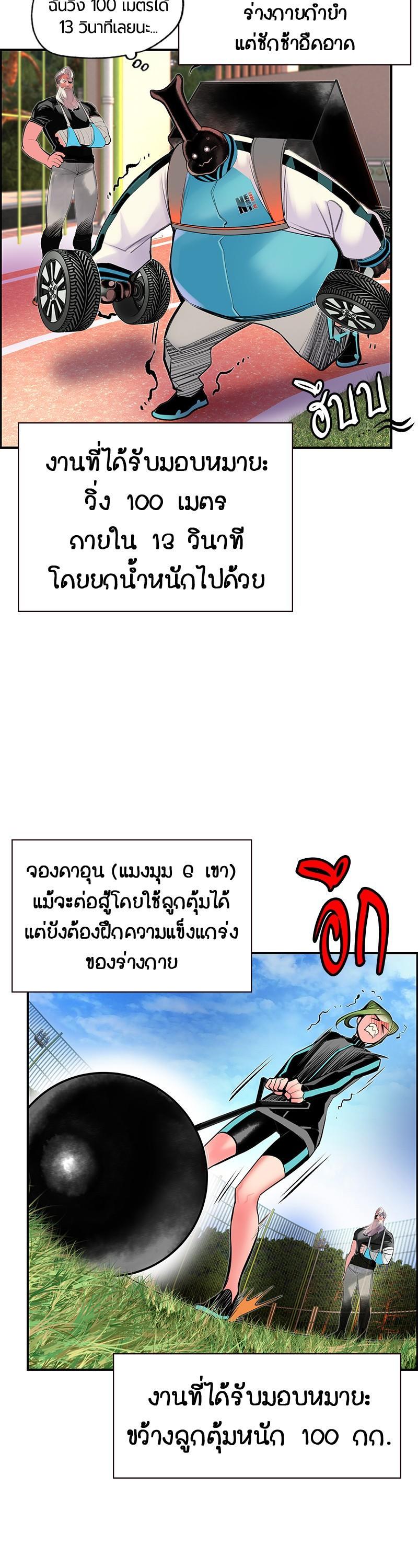 Manga-lc-com อ่านมังงะ อ่านการ์ตูน ออนไลน์ ฟรี Jungle Juice ตอนที่ 1 2 3 4 5 6 7 8 9 10 11 12 13 14 ฟรี ไม่มีโฆษณา Manga-lc - อ่าน มังงะ อ่าน การ์ตูน ออนไลน์ อ่านมังงะ ฟรี