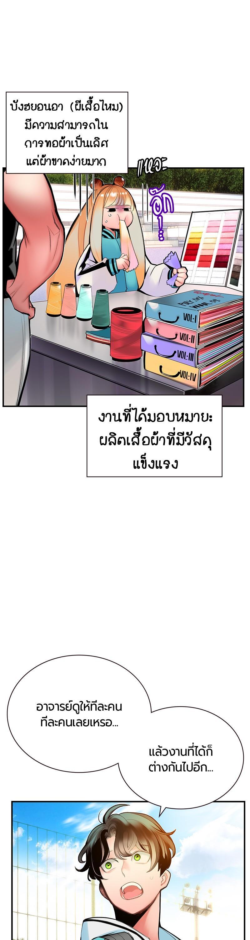 Manga-lc-com อ่านมังงะ อ่านการ์ตูน ออนไลน์ ฟรี Jungle Juice ตอนที่ 1 2 3 4 5 6 7 8 9 10 11 12 13 14 ฟรี ไม่มีโฆษณา Manga-lc - อ่าน มังงะ อ่าน การ์ตูน ออนไลน์ อ่านมังงะ ฟรี