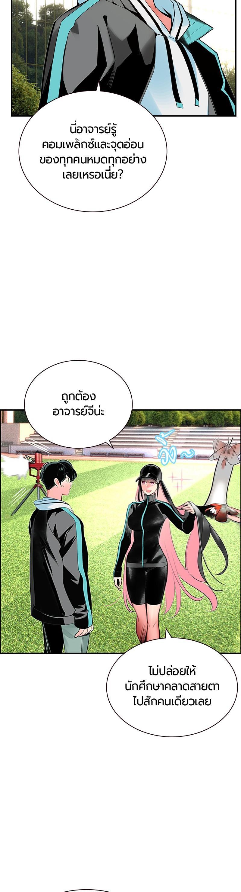 Manga-lc-com อ่านมังงะ อ่านการ์ตูน ออนไลน์ ฟรี Jungle Juice ตอนที่ 1 2 3 4 5 6 7 8 9 10 11 12 13 14 ฟรี ไม่มีโฆษณา Manga-lc - อ่าน มังงะ อ่าน การ์ตูน ออนไลน์ อ่านมังงะ ฟรี
