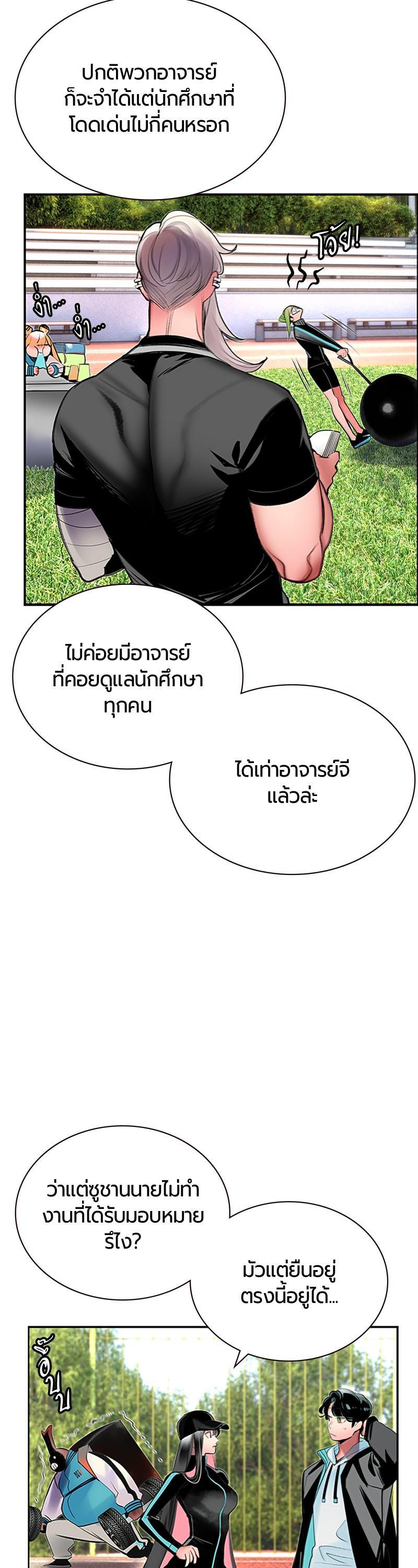 Manga-lc-com อ่านมังงะ อ่านการ์ตูน ออนไลน์ ฟรี Jungle Juice ตอนที่ 1 2 3 4 5 6 7 8 9 10 11 12 13 14 ฟรี ไม่มีโฆษณา Manga-lc - อ่าน มังงะ อ่าน การ์ตูน ออนไลน์ อ่านมังงะ ฟรี
