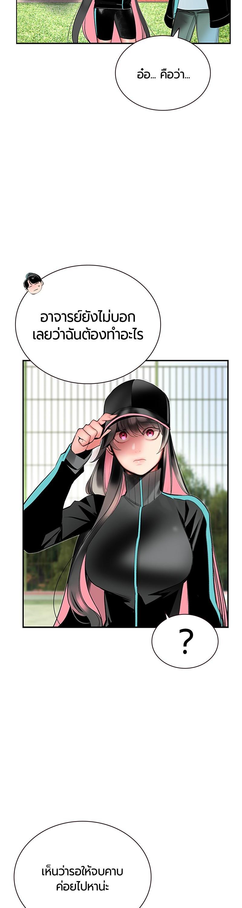 Manga-lc-com อ่านมังงะ อ่านการ์ตูน ออนไลน์ ฟรี Jungle Juice ตอนที่ 1 2 3 4 5 6 7 8 9 10 11 12 13 14 ฟรี ไม่มีโฆษณา Manga-lc - อ่าน มังงะ อ่าน การ์ตูน ออนไลน์ อ่านมังงะ ฟรี