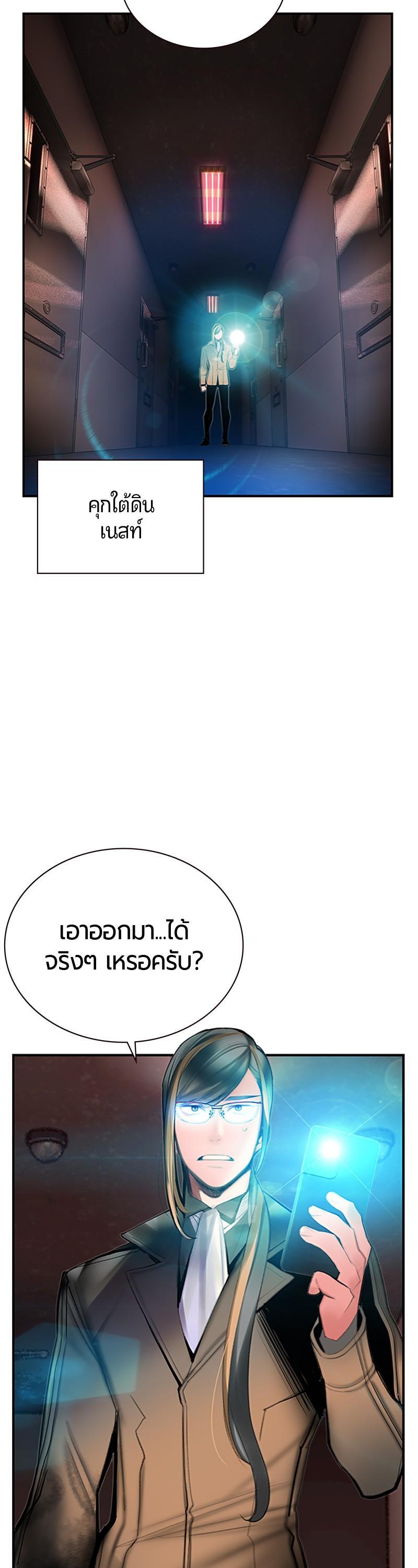 Manga-lc-com อ่านมังงะ อ่านการ์ตูน ออนไลน์ ฟรี Jungle Juice ตอนที่ 1 2 3 4 5 6 7 8 9 10 11 12 13 14 ฟรี ไม่มีโฆษณา Manga-lc - อ่าน มังงะ อ่าน การ์ตูน ออนไลน์ อ่านมังงะ ฟรี