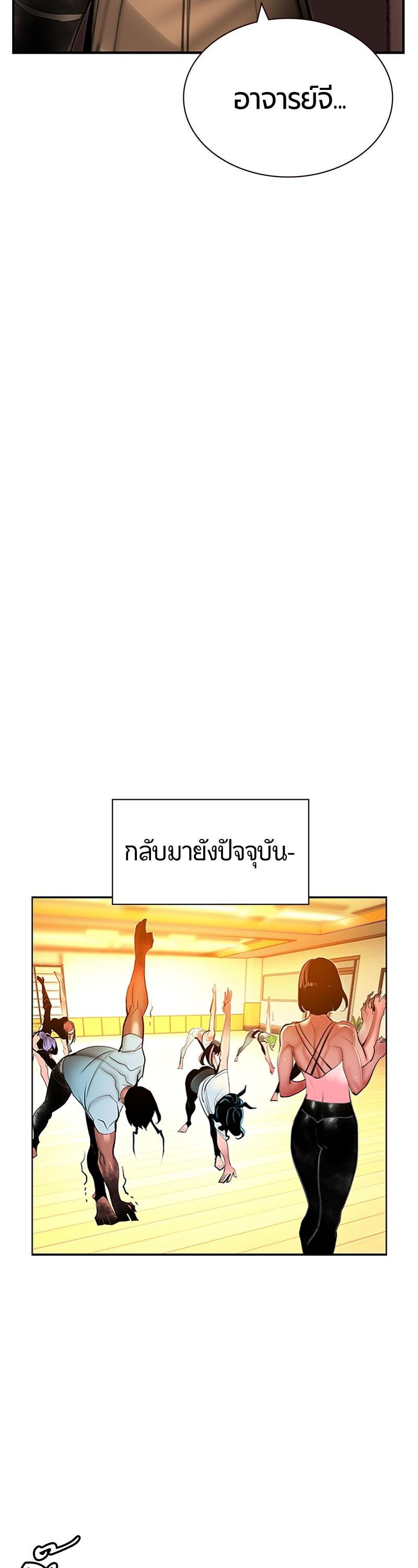 Manga-lc-com อ่านมังงะ อ่านการ์ตูน ออนไลน์ ฟรี Jungle Juice ตอนที่ 1 2 3 4 5 6 7 8 9 10 11 12 13 14 ฟรี ไม่มีโฆษณา Manga-lc - อ่าน มังงะ อ่าน การ์ตูน ออนไลน์ อ่านมังงะ ฟรี