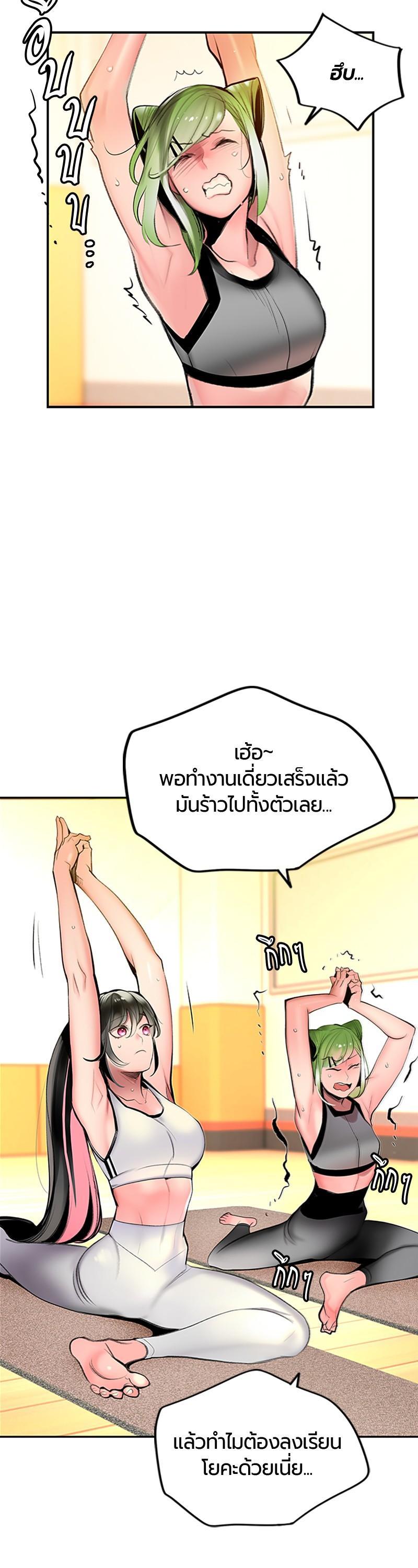 Manga-lc-com อ่านมังงะ อ่านการ์ตูน ออนไลน์ ฟรี Jungle Juice ตอนที่ 1 2 3 4 5 6 7 8 9 10 11 12 13 14 ฟรี ไม่มีโฆษณา Manga-lc - อ่าน มังงะ อ่าน การ์ตูน ออนไลน์ อ่านมังงะ ฟรี