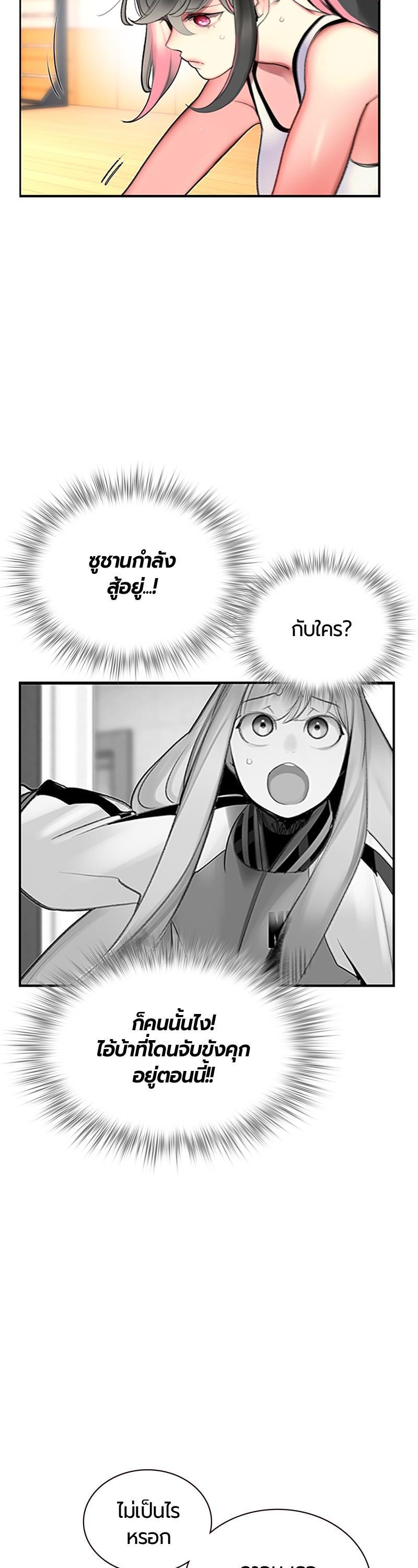 Manga-lc-com อ่านมังงะ อ่านการ์ตูน ออนไลน์ ฟรี Jungle Juice ตอนที่ 1 2 3 4 5 6 7 8 9 10 11 12 13 14 ฟรี ไม่มีโฆษณา Manga-lc - อ่าน มังงะ อ่าน การ์ตูน ออนไลน์ อ่านมังงะ ฟรี