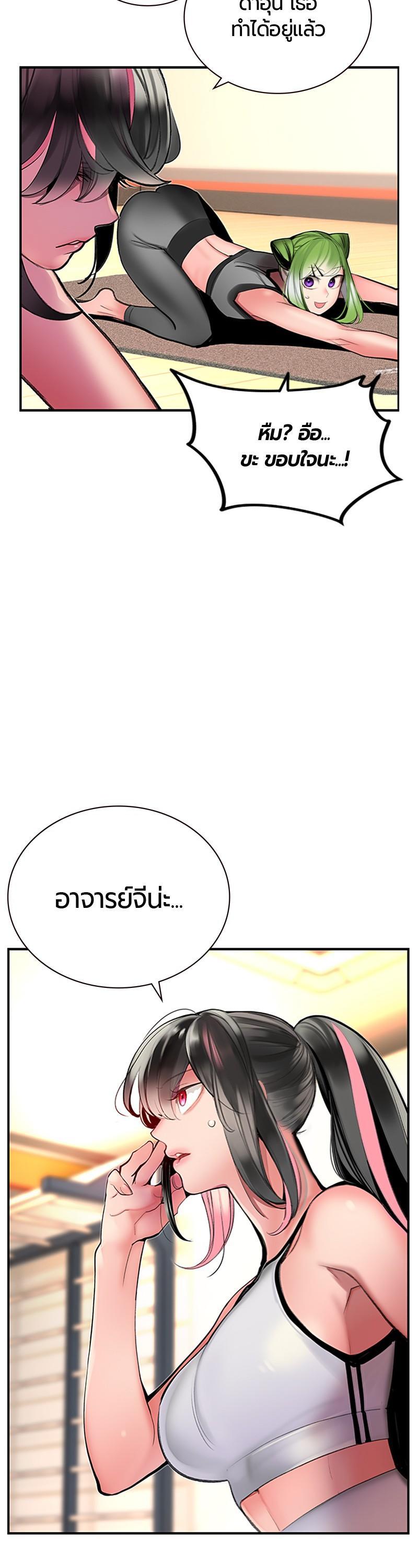 Manga-lc-com อ่านมังงะ อ่านการ์ตูน ออนไลน์ ฟรี Jungle Juice ตอนที่ 1 2 3 4 5 6 7 8 9 10 11 12 13 14 ฟรี ไม่มีโฆษณา Manga-lc - อ่าน มังงะ อ่าน การ์ตูน ออนไลน์ อ่านมังงะ ฟรี