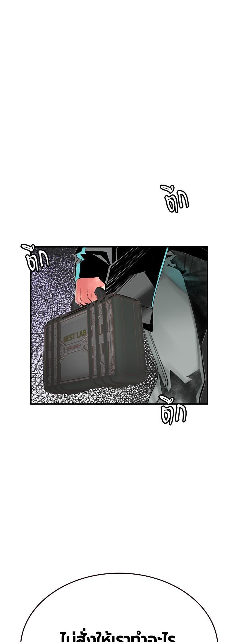 Manga-lc-com อ่านมังงะ อ่านการ์ตูน ออนไลน์ ฟรี Jungle Juice ตอนที่ 1 2 3 4 5 6 7 8 9 10 11 12 13 14 ฟรี ไม่มีโฆษณา Manga-lc - อ่าน มังงะ อ่าน การ์ตูน ออนไลน์ อ่านมังงะ ฟรี