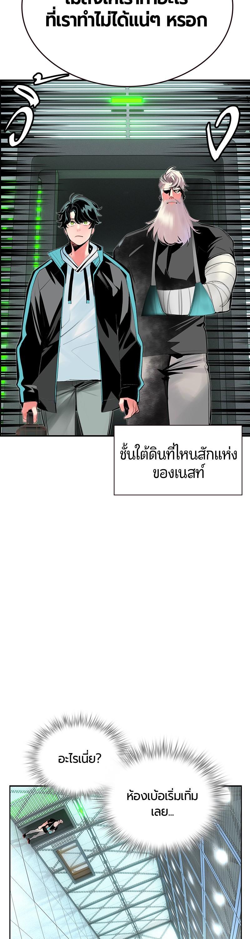 Manga-lc-com อ่านมังงะ อ่านการ์ตูน ออนไลน์ ฟรี Jungle Juice ตอนที่ 1 2 3 4 5 6 7 8 9 10 11 12 13 14 ฟรี ไม่มีโฆษณา Manga-lc - อ่าน มังงะ อ่าน การ์ตูน ออนไลน์ อ่านมังงะ ฟรี