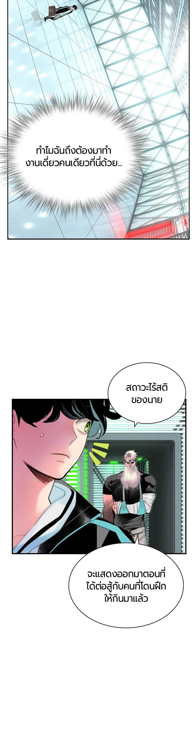 Manga-lc-com อ่านมังงะ อ่านการ์ตูน ออนไลน์ ฟรี Jungle Juice ตอนที่ 1 2 3 4 5 6 7 8 9 10 11 12 13 14 ฟรี ไม่มีโฆษณา Manga-lc - อ่าน มังงะ อ่าน การ์ตูน ออนไลน์ อ่านมังงะ ฟรี