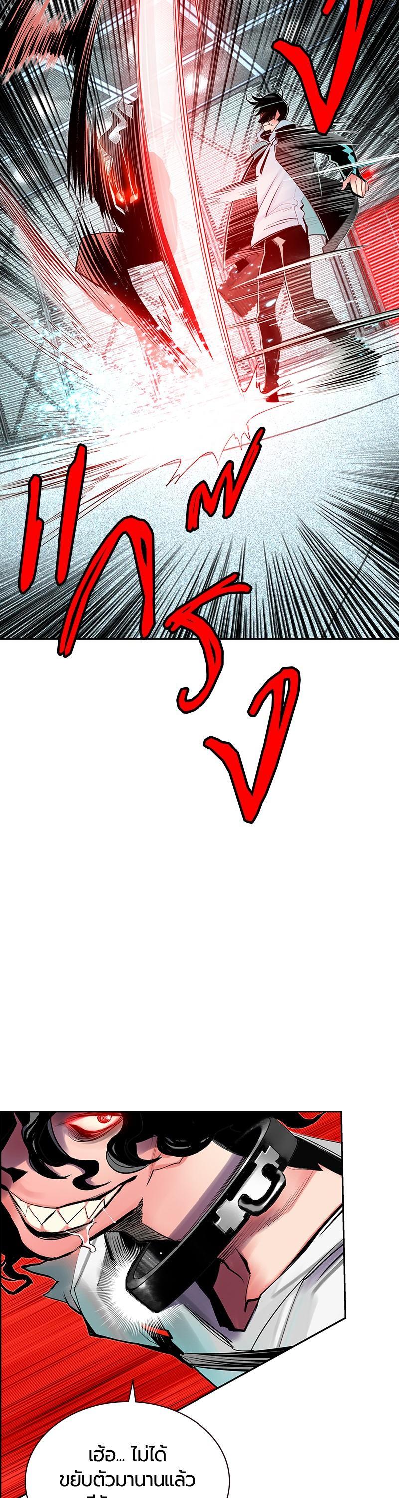 Manga-lc-com อ่านมังงะ อ่านการ์ตูน ออนไลน์ ฟรี Jungle Juice ตอนที่ 1 2 3 4 5 6 7 8 9 10 11 12 13 14 ฟรี ไม่มีโฆษณา Manga-lc - อ่าน มังงะ อ่าน การ์ตูน ออนไลน์ อ่านมังงะ ฟรี