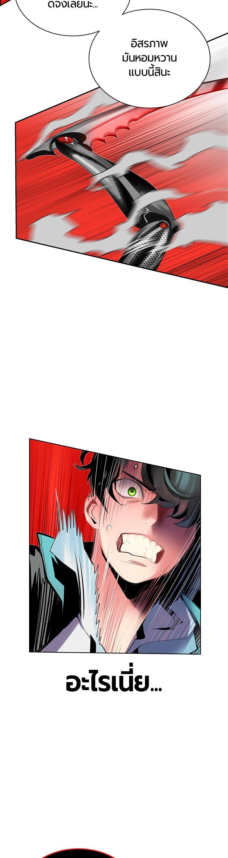 Manga-lc-com อ่านมังงะ อ่านการ์ตูน ออนไลน์ ฟรี Jungle Juice ตอนที่ 1 2 3 4 5 6 7 8 9 10 11 12 13 14 ฟรี ไม่มีโฆษณา Manga-lc - อ่าน มังงะ อ่าน การ์ตูน ออนไลน์ อ่านมังงะ ฟรี