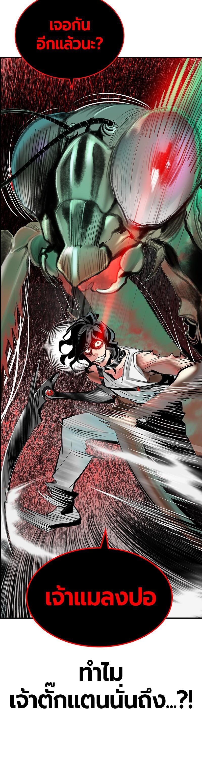 Manga-lc-com อ่านมังงะ อ่านการ์ตูน ออนไลน์ ฟรี Jungle Juice ตอนที่ 1 2 3 4 5 6 7 8 9 10 11 12 13 14 ฟรี ไม่มีโฆษณา Manga-lc - อ่าน มังงะ อ่าน การ์ตูน ออนไลน์ อ่านมังงะ ฟรี