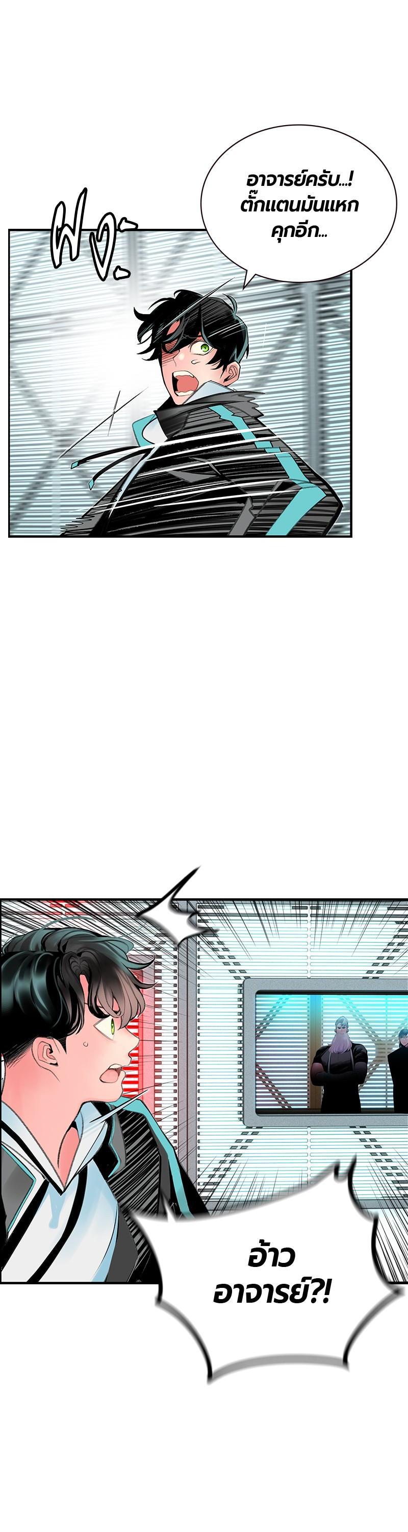 Manga-lc-com อ่านมังงะ อ่านการ์ตูน ออนไลน์ ฟรี Jungle Juice ตอนที่ 1 2 3 4 5 6 7 8 9 10 11 12 13 14 ฟรี ไม่มีโฆษณา Manga-lc - อ่าน มังงะ อ่าน การ์ตูน ออนไลน์ อ่านมังงะ ฟรี