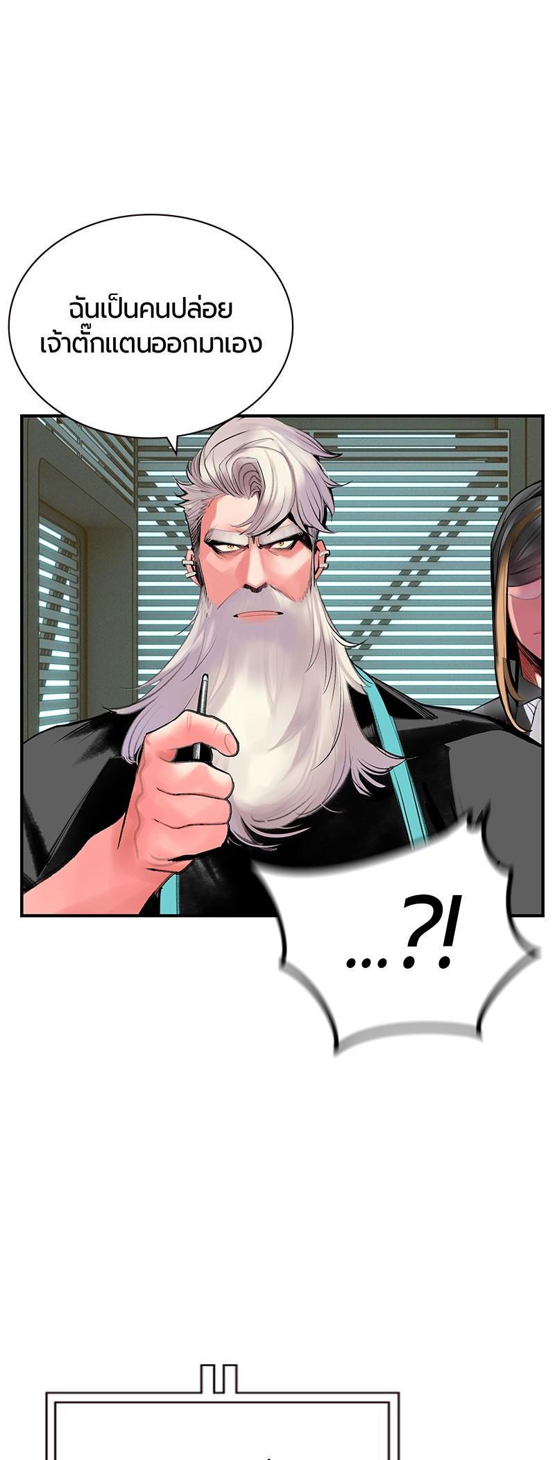 Manga-lc-com อ่านมังงะ อ่านการ์ตูน ออนไลน์ ฟรี Jungle Juice ตอนที่ 1 2 3 4 5 6 7 8 9 10 11 12 13 14 ฟรี ไม่มีโฆษณา Manga-lc - อ่าน มังงะ อ่าน การ์ตูน ออนไลน์ อ่านมังงะ ฟรี