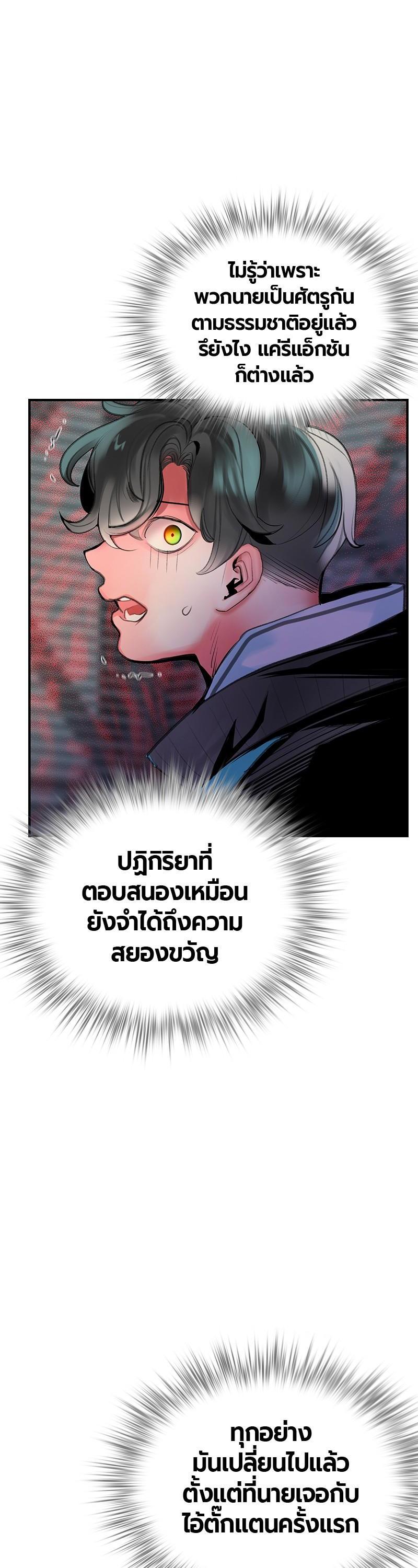 Manga-lc-com อ่านมังงะ อ่านการ์ตูน ออนไลน์ ฟรี Jungle Juice ตอนที่ 1 2 3 4 5 6 7 8 9 10 11 12 13 14 ฟรี ไม่มีโฆษณา Manga-lc - อ่าน มังงะ อ่าน การ์ตูน ออนไลน์ อ่านมังงะ ฟรี