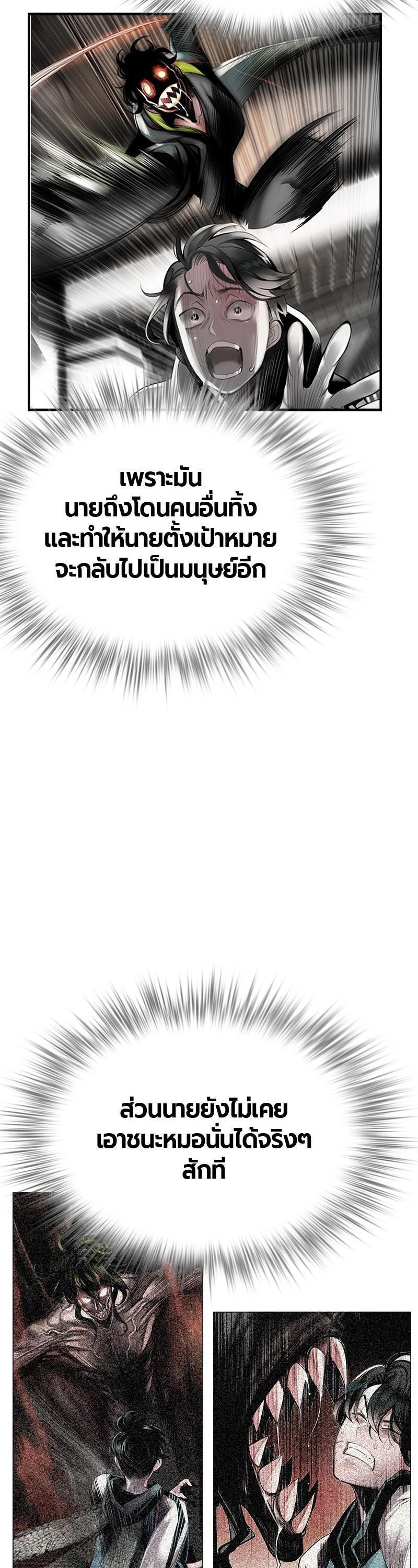 Manga-lc-com อ่านมังงะ อ่านการ์ตูน ออนไลน์ ฟรี Jungle Juice ตอนที่ 1 2 3 4 5 6 7 8 9 10 11 12 13 14 ฟรี ไม่มีโฆษณา Manga-lc - อ่าน มังงะ อ่าน การ์ตูน ออนไลน์ อ่านมังงะ ฟรี