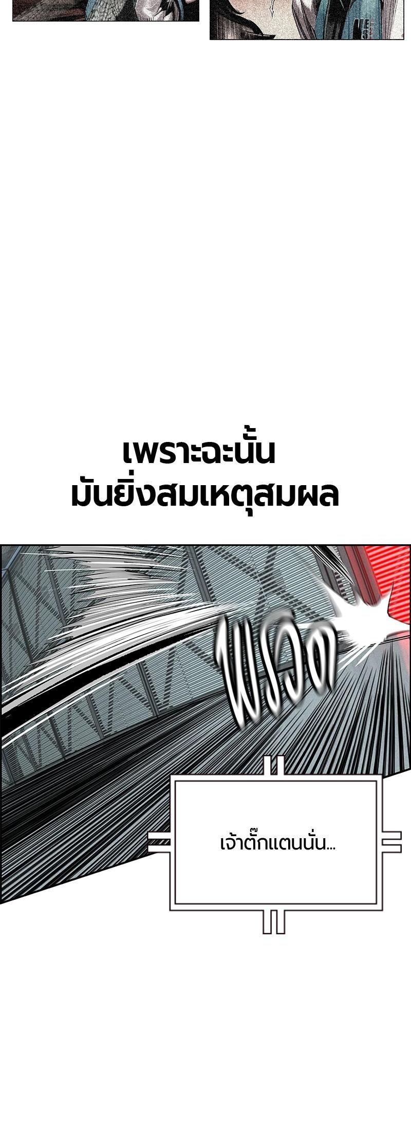 Manga-lc-com อ่านมังงะ อ่านการ์ตูน ออนไลน์ ฟรี Jungle Juice ตอนที่ 1 2 3 4 5 6 7 8 9 10 11 12 13 14 ฟรี ไม่มีโฆษณา Manga-lc - อ่าน มังงะ อ่าน การ์ตูน ออนไลน์ อ่านมังงะ ฟรี