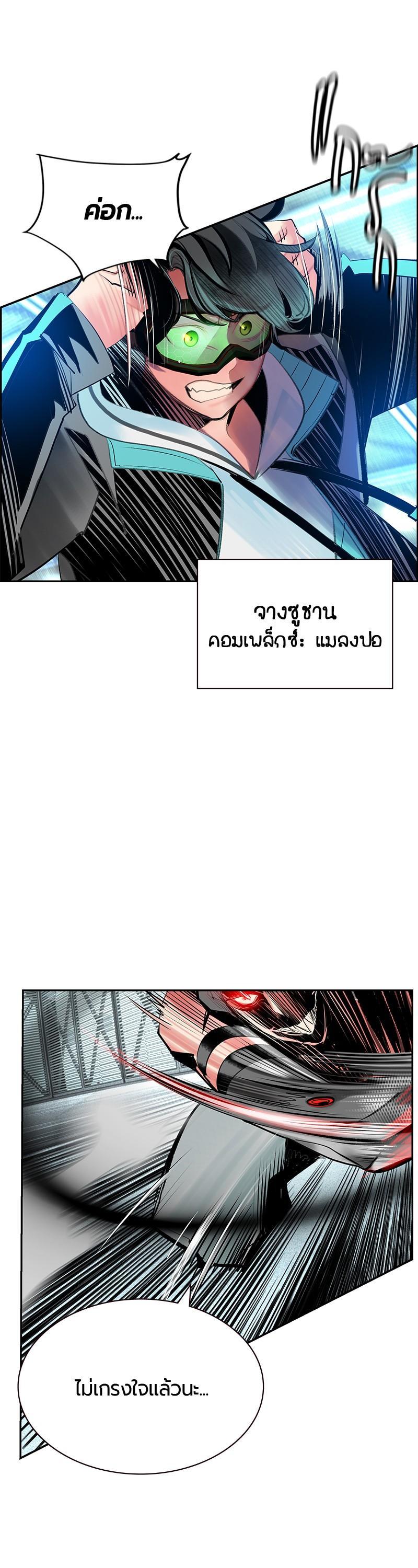 Manga-lc-com อ่านมังงะ อ่านการ์ตูน ออนไลน์ ฟรี Jungle Juice ตอนที่ 1 2 3 4 5 6 7 8 9 10 11 12 13 14 ฟรี ไม่มีโฆษณา Manga-lc - อ่าน มังงะ อ่าน การ์ตูน ออนไลน์ อ่านมังงะ ฟรี