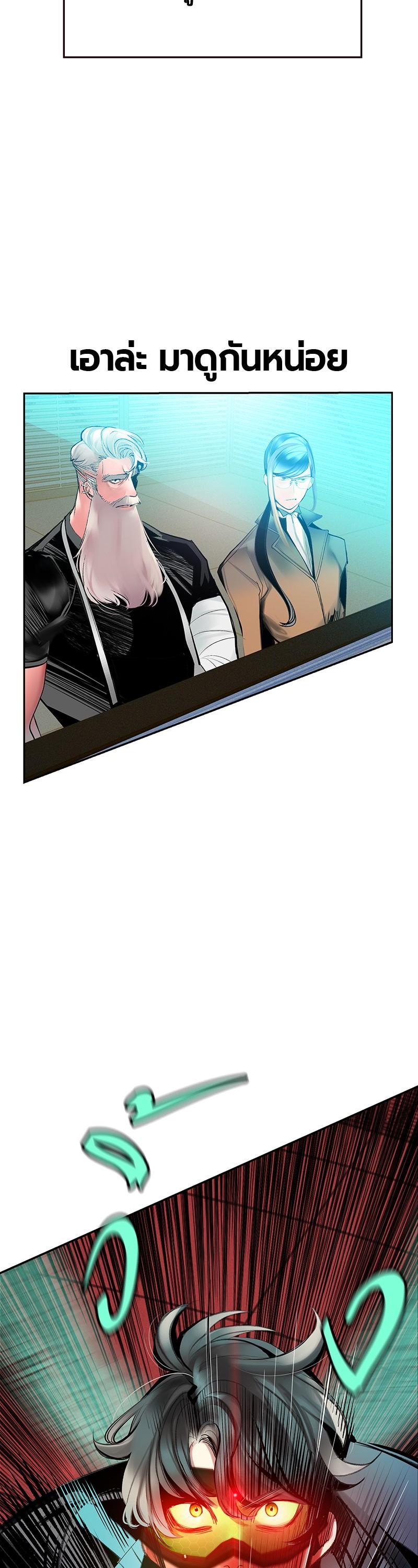 Manga-lc-com อ่านมังงะ อ่านการ์ตูน ออนไลน์ ฟรี Jungle Juice ตอนที่ 1 2 3 4 5 6 7 8 9 10 11 12 13 14 ฟรี ไม่มีโฆษณา Manga-lc - อ่าน มังงะ อ่าน การ์ตูน ออนไลน์ อ่านมังงะ ฟรี