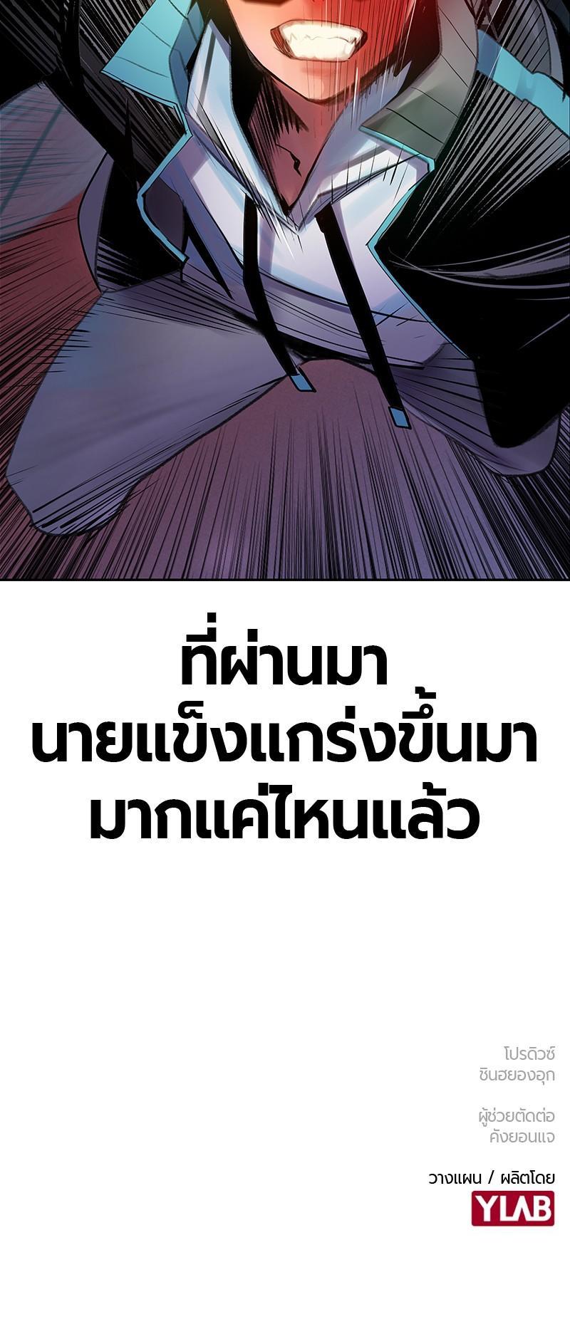Manga-lc-com อ่านมังงะ อ่านการ์ตูน ออนไลน์ ฟรี Jungle Juice ตอนที่ 1 2 3 4 5 6 7 8 9 10 11 12 13 14 ฟรี ไม่มีโฆษณา Manga-lc - อ่าน มังงะ อ่าน การ์ตูน ออนไลน์ อ่านมังงะ ฟรี