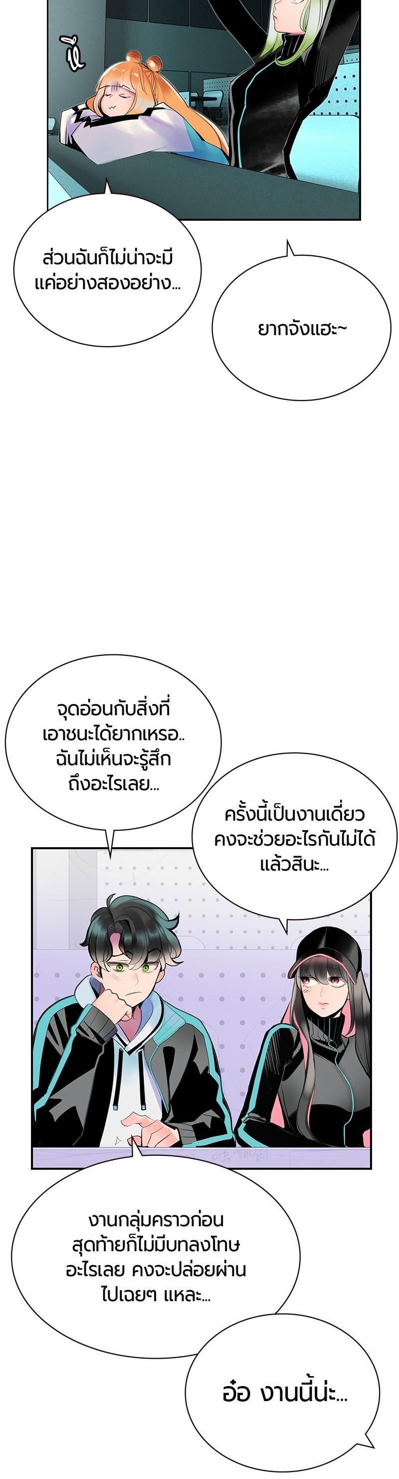 Manga-lc-com อ่านมังงะ อ่านการ์ตูน ออนไลน์ ฟรี Jungle Juice ตอนที่ 1 2 3 4 5 6 7 8 9 10 11 12 13 14 ฟรี ไม่มีโฆษณา Manga-lc - อ่าน มังงะ อ่าน การ์ตูน ออนไลน์ อ่านมังงะ ฟรี