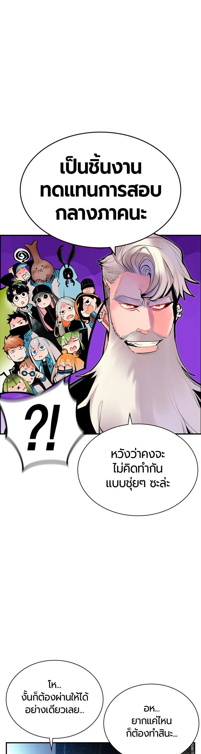 Manga-lc-com อ่านมังงะ อ่านการ์ตูน ออนไลน์ ฟรี Jungle Juice ตอนที่ 1 2 3 4 5 6 7 8 9 10 11 12 13 14 ฟรี ไม่มีโฆษณา Manga-lc - อ่าน มังงะ อ่าน การ์ตูน ออนไลน์ อ่านมังงะ ฟรี