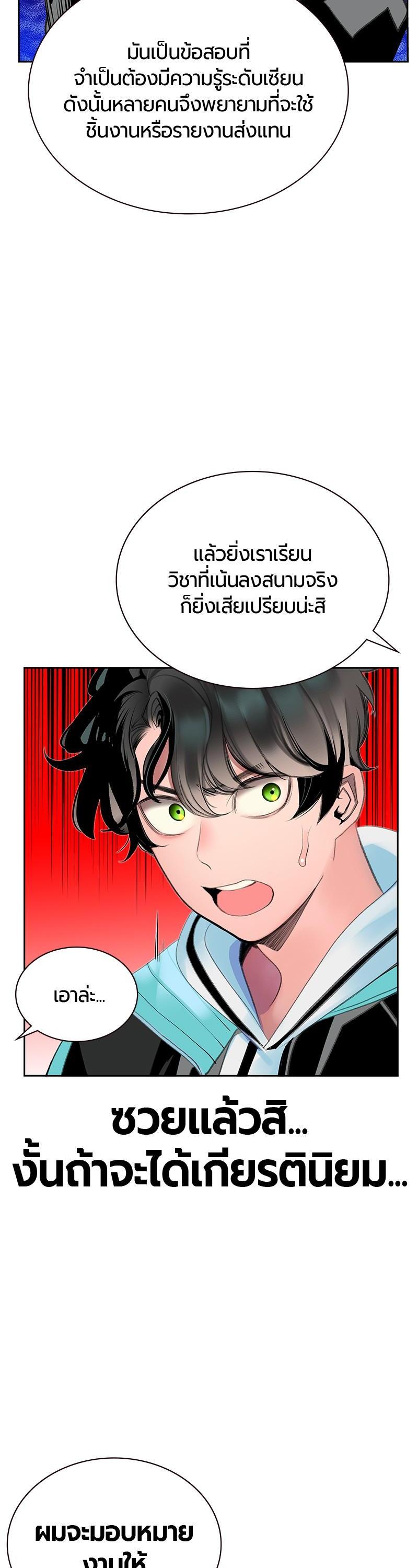 Manga-lc-com อ่านมังงะ อ่านการ์ตูน ออนไลน์ ฟรี Jungle Juice ตอนที่ 1 2 3 4 5 6 7 8 9 10 11 12 13 14 ฟรี ไม่มีโฆษณา Manga-lc - อ่าน มังงะ อ่าน การ์ตูน ออนไลน์ อ่านมังงะ ฟรี