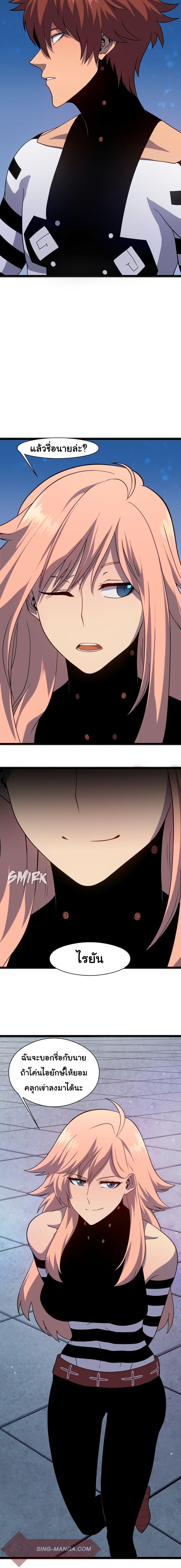 Manga-lc-com อ่านมังงะ อ่านการ์ตูน ออนไลน์ ฟรี God Game ตอนที่ 1 2 3 4 5 6 7 8 9 10 11 12 13 14 ฟรี ไม่มีโฆษณา Manga-lc - อ่าน มังงะ อ่าน การ์ตูน ออนไลน์ อ่านมังงะ ฟรี