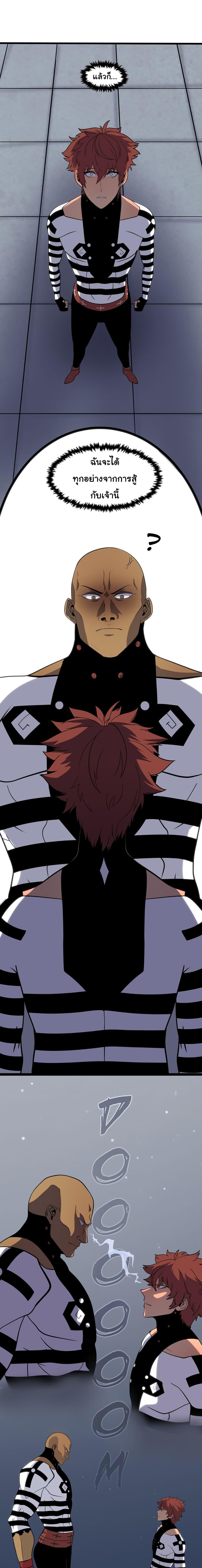 Manga-lc-com อ่านมังงะ อ่านการ์ตูน ออนไลน์ ฟรี God Game ตอนที่ 1 2 3 4 5 6 7 8 9 10 11 12 13 14 ฟรี ไม่มีโฆษณา Manga-lc - อ่าน มังงะ อ่าน การ์ตูน ออนไลน์ อ่านมังงะ ฟรี