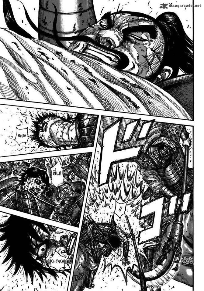 Manga-lc-com อ่านมังงะ อ่านการ์ตูน ออนไลน์ ฟรี Kingdom ตอนที่ 1 2 3 4 5 6 7 8 9 10 11 12 13 14 ฟรี ไม่มีโฆษณา Manga-lc - อ่าน มังงะ อ่าน การ์ตูน ออนไลน์ อ่านมังงะ ฟรี