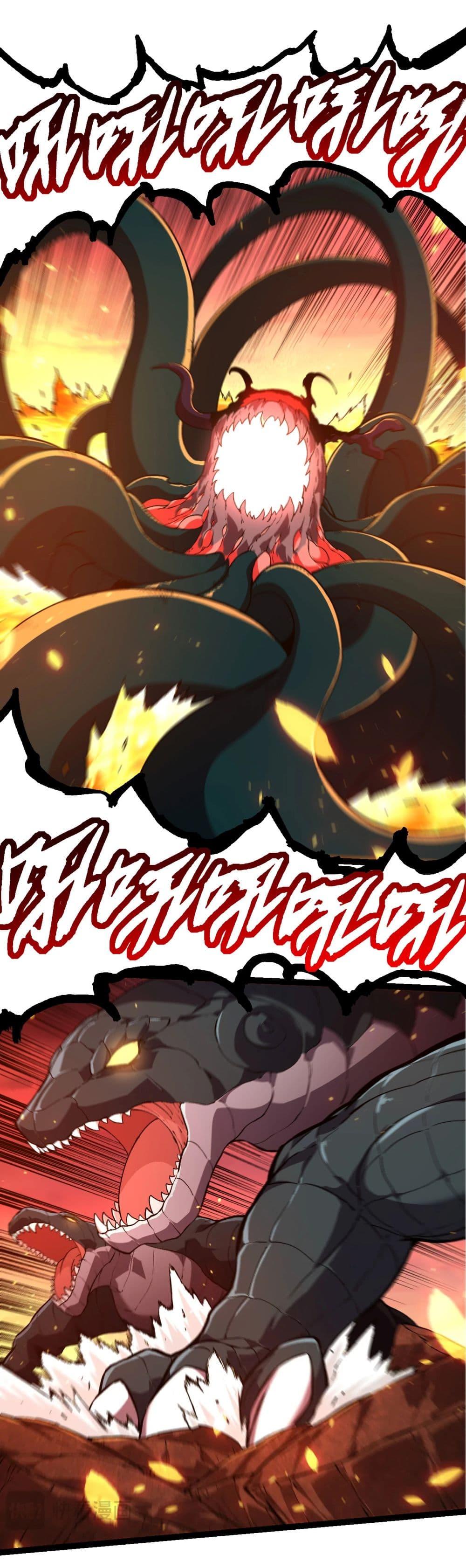 Manga-lc-com อ่านมังงะ อ่านการ์ตูน ออนไลน์ ฟรี Evolution from the Big Tree ตอนที่ 1 2 3 4 5 6 7 8 9 10 11 12 13 14 ฟรี ไม่มีโฆษณา Manga-lc - อ่าน มังงะ อ่าน การ์ตูน ออนไลน์ อ่านมังงะ ฟรี