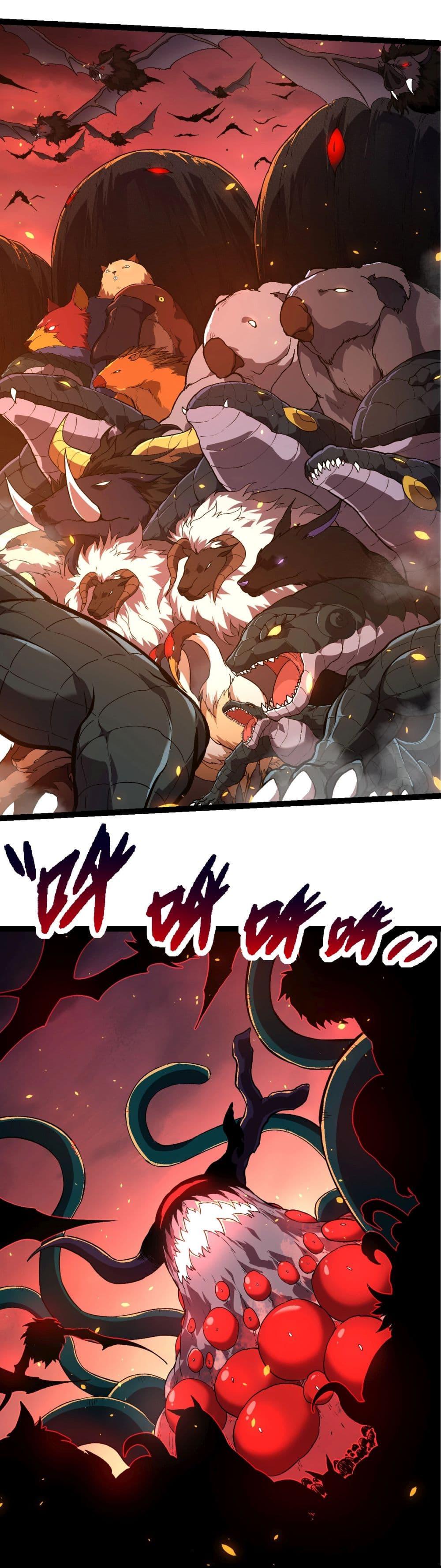 Manga-lc-com อ่านมังงะ อ่านการ์ตูน ออนไลน์ ฟรี Evolution from the Big Tree ตอนที่ 1 2 3 4 5 6 7 8 9 10 11 12 13 14 ฟรี ไม่มีโฆษณา Manga-lc - อ่าน มังงะ อ่าน การ์ตูน ออนไลน์ อ่านมังงะ ฟรี